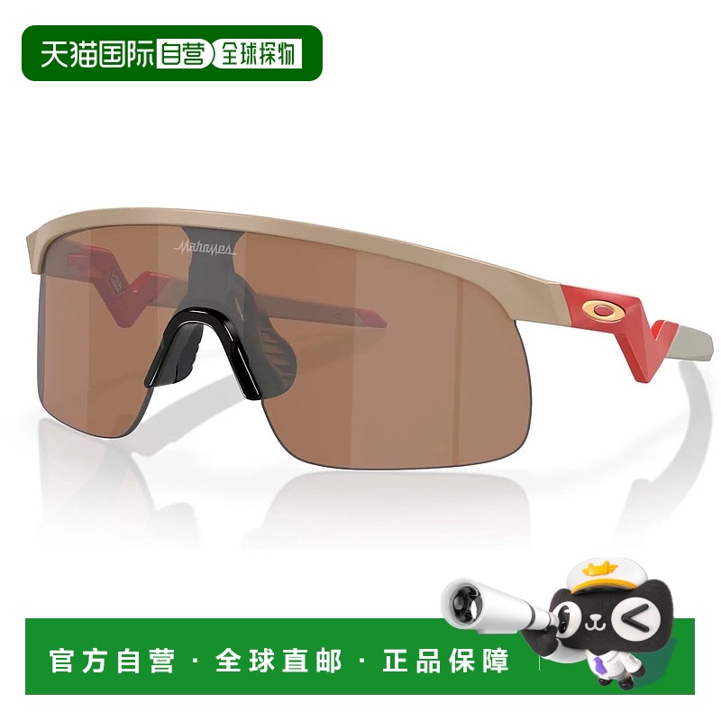1h可退 欧洲直邮oakley 少男 太阳镜