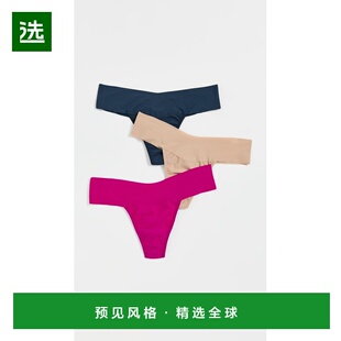 1h可退 香港直邮HANKY PANKY 汉基帕基 女士 Natural Rise 丁字裤