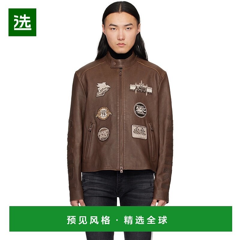 1h可退 香港直邮AMIRI 男士 棕色 Patch Racer 皮革夹克 AMLTJT10