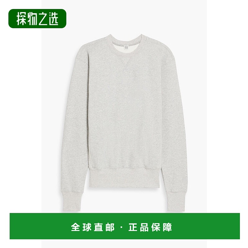 香港直邮TOTÊME 女士 棉质抓绒卫衣 2335068783GREYMELANGE350