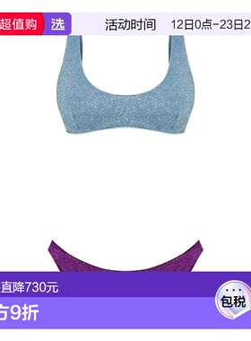 1h可退 香港直邮oseree 女士 LUMIERE 光面运动套装 LZOF257CRYST