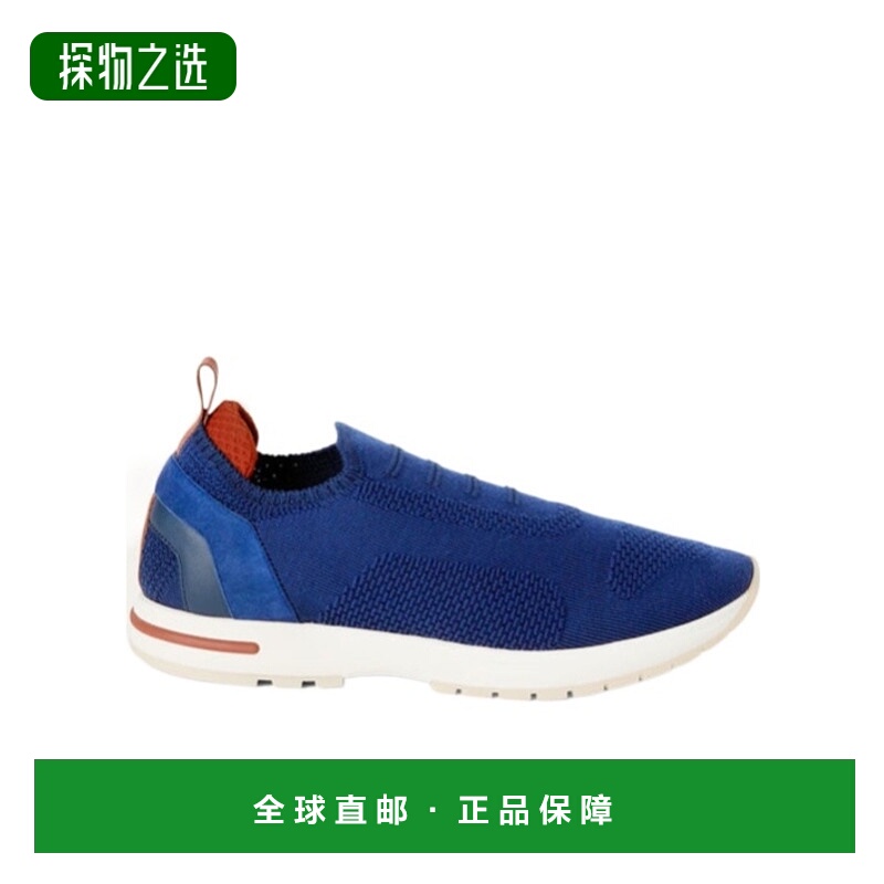 香港直邮Loro Piana 360 LP Flexy 低帮运动鞋 FAL7791