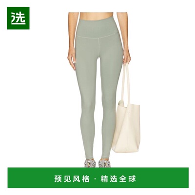 1h可退 香港直邮VARLEY 女士 Freesoft 27