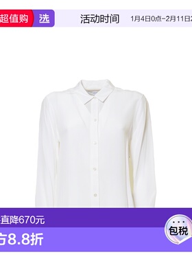 1h可退 香港直邮EQUIPMENT 女士 白色衬衫 Q23E577 white白色 舒