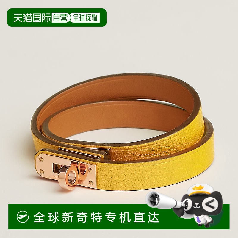 1h可退 欧洲直邮Hermes/爱马仕 女士黄色山羊皮Mini Kelly双圈手