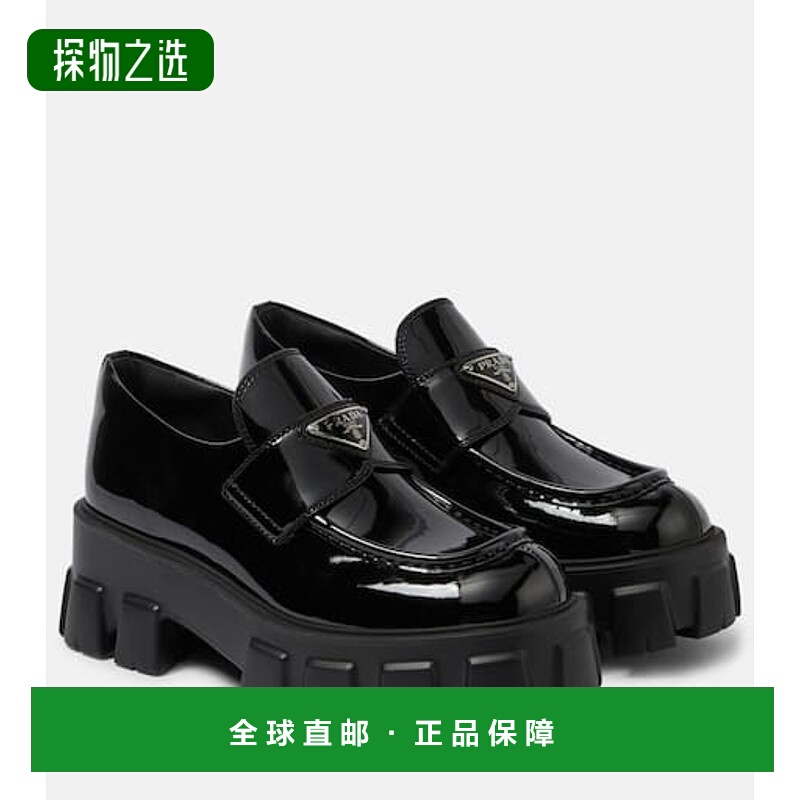 1h可退 香港直邮Prada 普拉达 女士 Monolith 皮质防水台乐福鞋