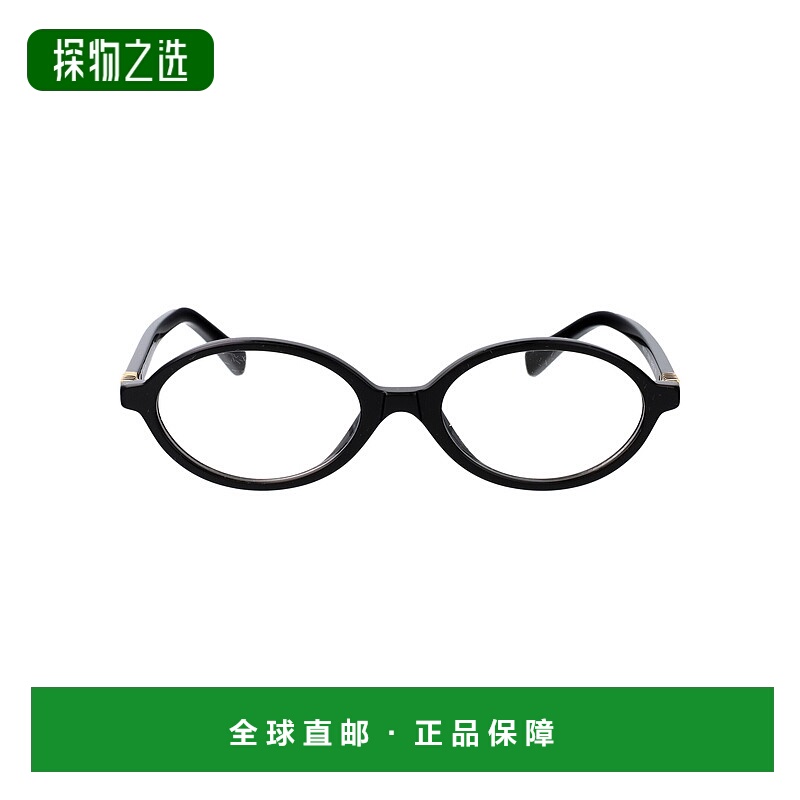 1h可退 香港直邮Miu Miu 缪缪 女士 黑色醋纤眼镜 0MU01XV1AB1O1