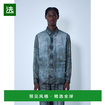 1h可退 香港直邮Diesel 迪赛 男士 S-Simply-Lkct 衬衫 A186220LK