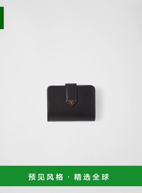 1h可退 欧洲直邮PRADA 普拉达 25秋冬 1ML018_2CNP_F0002 女士 卡