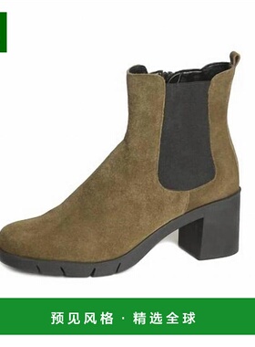 1h可退 【美国直邮】the flexx 女士 靴子迷你踝靴正品时尚百搭耐