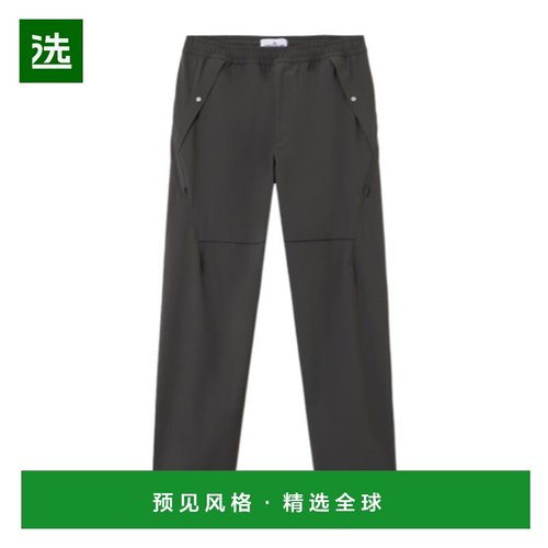 香港直邮Stone Island 松紧腰运动裤 K2S156200008S0G11卫裤