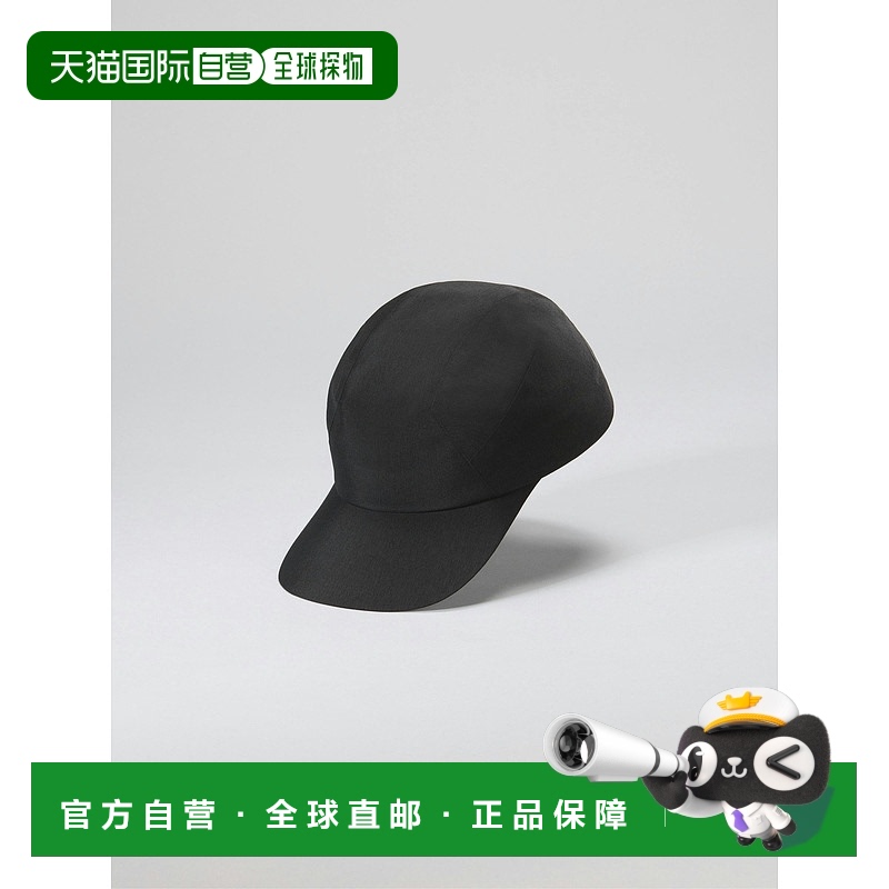 1h可退 欧洲直邮Arc'teryx始祖鸟STEALTH帽子 STEALTH HAT防水透