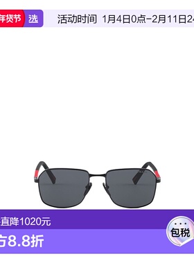 香港直邮Prada 全框太阳镜 SPSA51E1BOC057普拉达