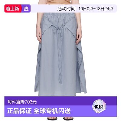 1h可退 香港直邮Baserange 女士 蓝色 Decti 半身裙 SSDCPOSP26