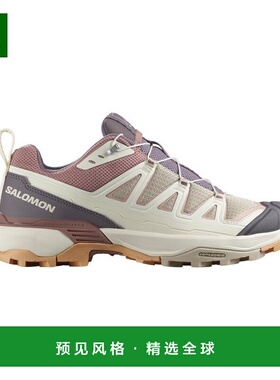 欧洲直邮Salomon萨洛蒙 X ULTRA 360 EDGE系列女士浅灰色/浅/