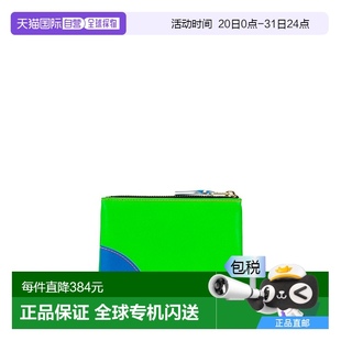 女士 1小时内可退 garcons 欧洲直邮comme 钱包 des
