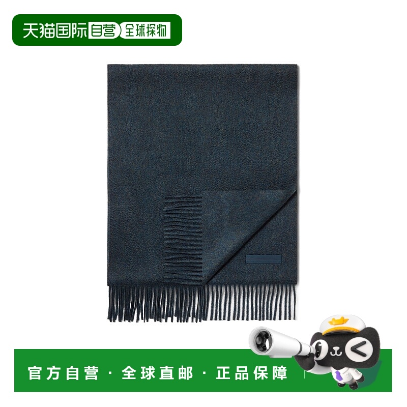 香港直邮Zegna Oasi 羊绒围巾 Z2L41SA226N