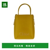 香港直邮Chloe C23UP873I10蔻依斜挎包 微型托特包 chloé sense