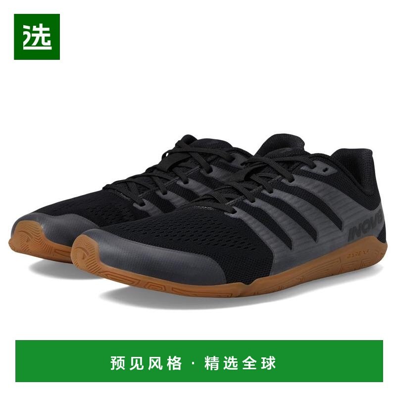 1h可退 【美国直邮】inov-8 男士 时尚休闲鞋,流行男鞋,时尚休闲鞋,淘宝优惠券,粉丝福利购,淘宝优惠卷