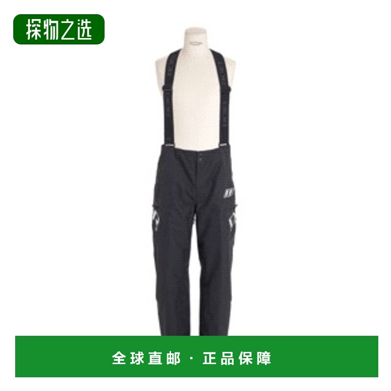 香港直邮Dior 滑雪背带裤 613C170A5996套装