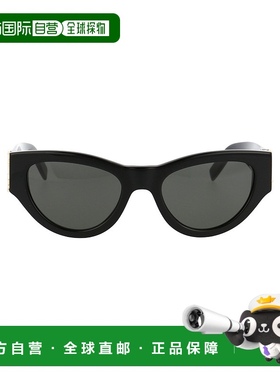 1h可退 欧洲直邮saint laurent 女士 太阳镜