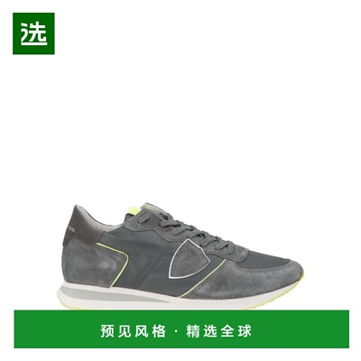 1h可退 【美国直邮】philippe model 男士 时尚休闲鞋