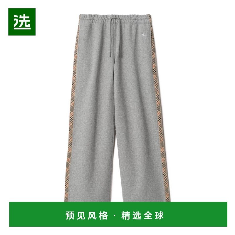 1h可退 香港直邮Burberry 格纹运动裤 81189741