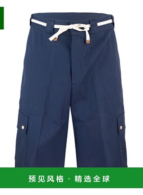 香港直邮Drole De Monsieur 男士短裤 GBS155CO106NYBLUE