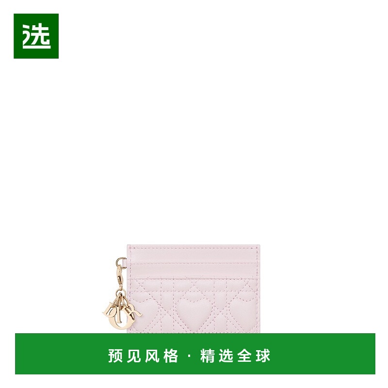 自营欧洲直邮Dior/迪奥 女士Freesia Lady 卡片夹 - Lucky卡包