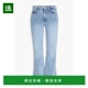 Peyton 1h可退 高腰小喇叭牛仔 瑞格布恩 女士 香港直邮rag bone