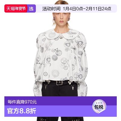 1h可退 香港直邮Chopova Lowena 女士 白色 Willa Stamped 上装 2