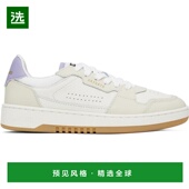 美国直邮 时尚 axel 1h可退 arigato 女士 休闲鞋