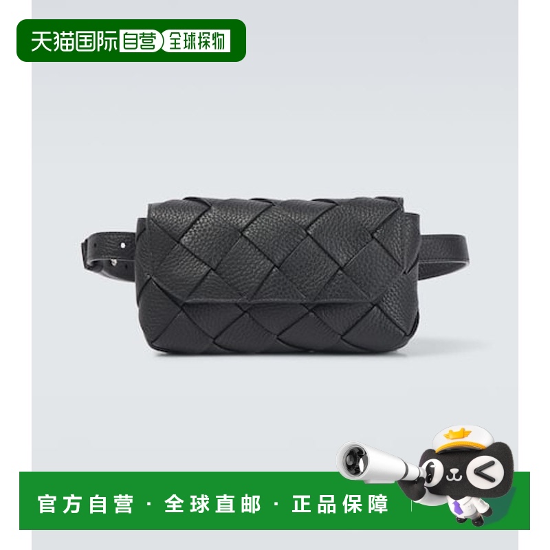1h可退 香港直邮Bottega Veneta 葆蝶家 男士 Diago Intreccio 皮