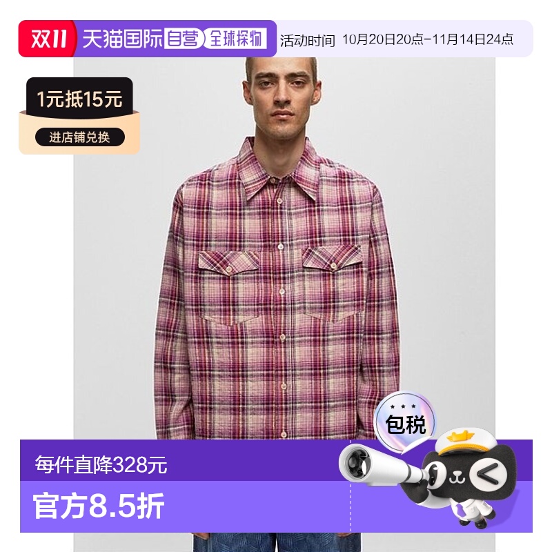 香港直邮Isabel Marant 长袖格纹衬衫 CH0086HAA3I12H亚麻