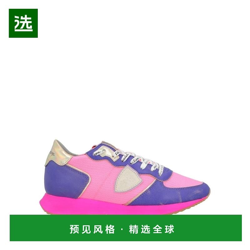 1h可退 【美国直邮】philippe model 女士 时尚休闲鞋,女鞋,时尚休闲鞋,淘宝优惠券,粉丝福利购,淘宝优惠卷