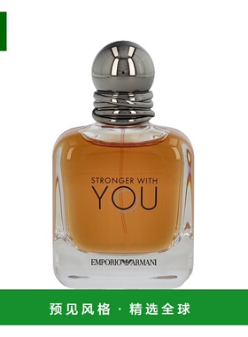 欧洲直邮Armani Stronger With You Pour Homme Edt Spray阿玛尼