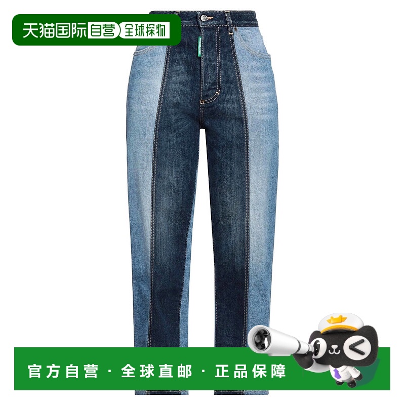 1h可退 香港直邮Dsquared2 二次方 女士 牛仔长裤 blue蓝色 舒适