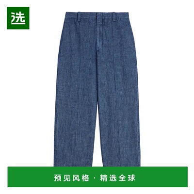 1h可退 香港直邮Jil Sander 腰带环牛仔裤 J22KA0345J45323直筒裤