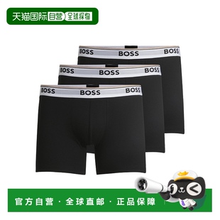 内裤 1h可退 男士 boss 欧洲直邮hugo
