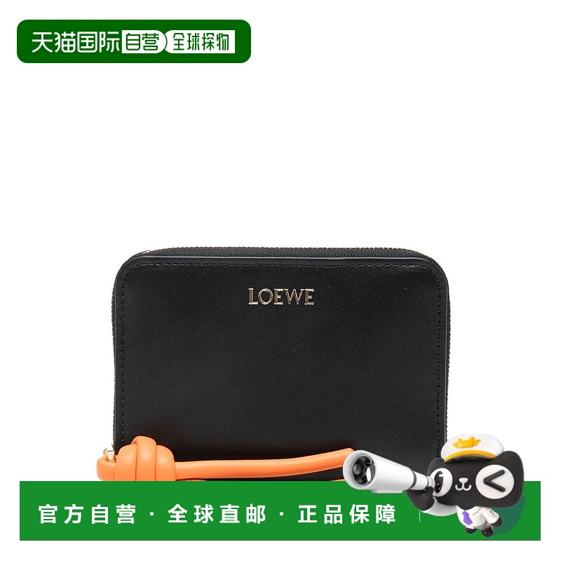 1h可退 香港直邮LOEWE 罗意威 女士 钱包 CEM1ZCPX02 black黑色