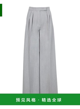 香港直邮Max Mara 阔腿休闲裤 MAXN76R8羊毛阔腿裤西装裤