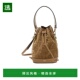 香港直邮Fendi 8BS093AT14 手提包水桶包单肩包 Mon Tresor