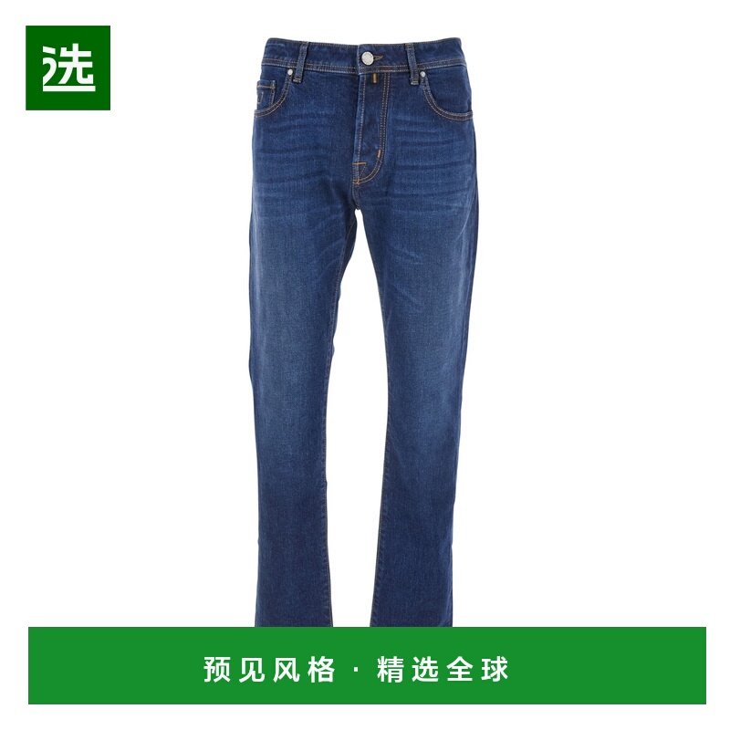 1h可退 香港直邮Jacob Cohen 男士 BARD 牛仔长裤 JUMQE004S42591,男装,牛仔裤,淘宝优惠券,粉丝福利购,淘宝优惠卷