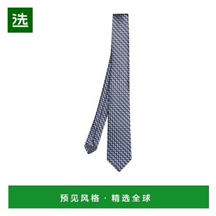 尖头领带 Armani GM000802TE16576 香港直邮Giorgio 1h可退