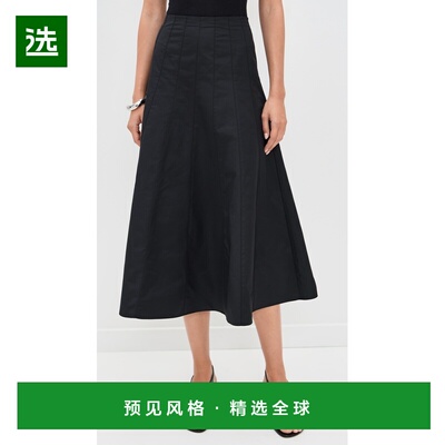 1h可退 香港直邮Proenza Schouler White Label 女士 Heidi 高科