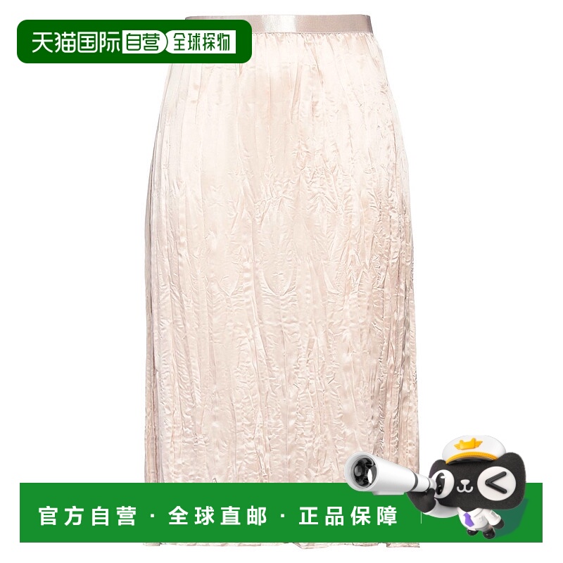 1h可退 香港直邮Acne Studios 艾克妮 女士 中长半身裙 beige米色