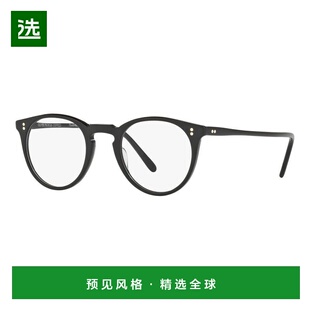 1h可退 香港直邮Oliver Peoples 奥利弗·皮帕斯 男士 -eyeglasse