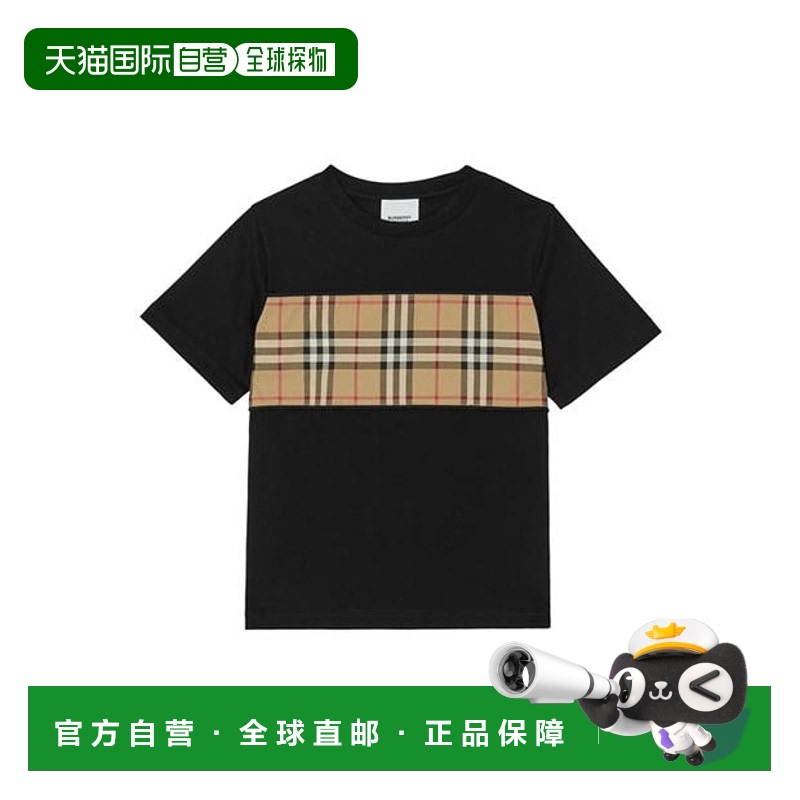 1h可退 香港直邮Burberry 巴宝莉 女童 Cedar 儿童格纹拼接T恤童