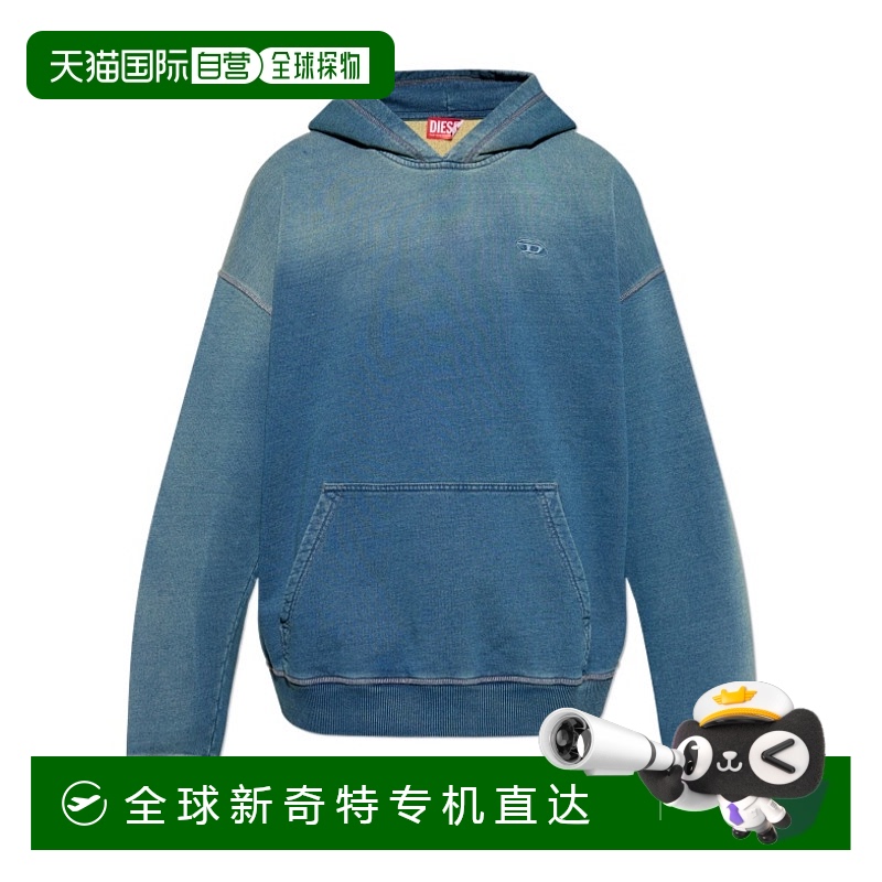 香港直邮Diesel 长袖卫衣 A161890GIAT刺绣