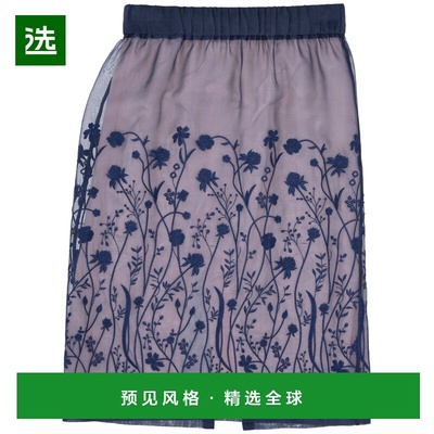 香港直邮P.A.R.O.S.H. 女士半身裙 D621136SORGENTE012 SS2025